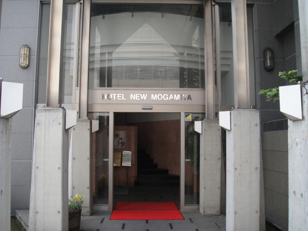 Hotel New Mogamiya Yamagata  Eksteriør bilde